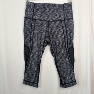 Lululemon Leggings 8 Black White Space Dye Mesh Crop High Rise
